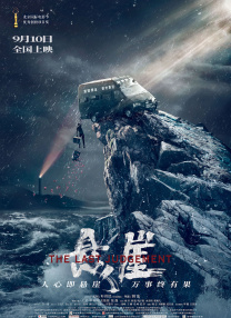 嫩草网