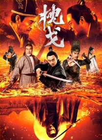 贵妃被暗卫c到合不拢腿