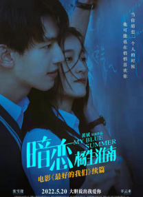 狠狠婷婷综合缴情亚洲