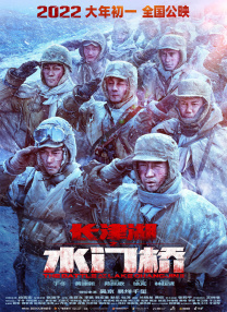 色戒汤唯未删减150分钟