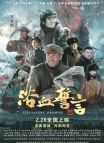 高清乱码免费漫画