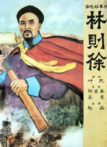 教官脱了男生内裤摸j的小说