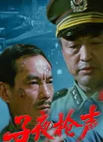 桃花阁成人网在线观看