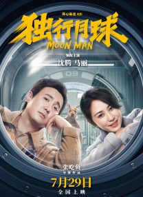 欧美va天堂在线