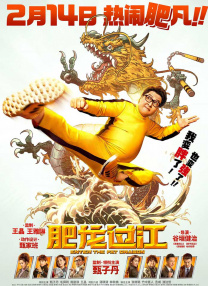 噜噜噜狠狠夜夜躁精品