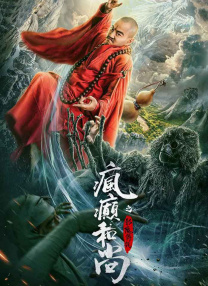 激情婷婷网