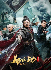 久草在线看片