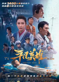 91精品国产亚洲爽啪在线观看