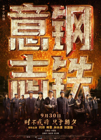 亚洲情射