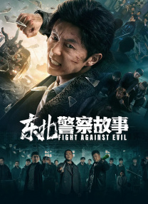 91精品国产91久久久久久最新
