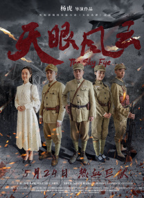 男女被到爽
