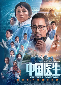 伊人视屏