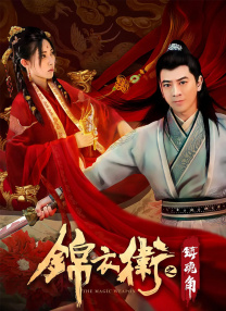 大奶婆