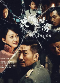 亚洲欧美日韩精品久久亚洲区色播