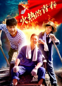 先锋影音色资源站