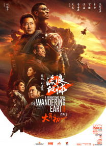 欧美日韩国产免费一区二区三区