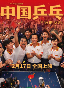 亚洲欧美日韩国产一区二区三区精品