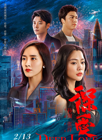 中文字幕第99页