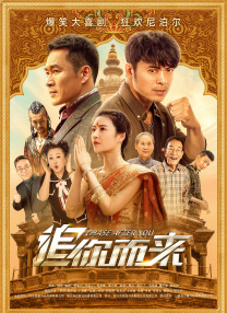 水浒传满天星台湾版