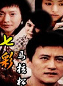 久久三级视频