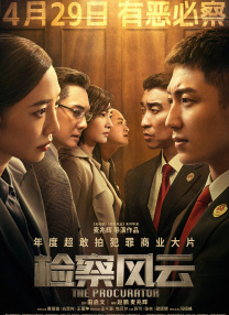 三上悠亚作品在线看