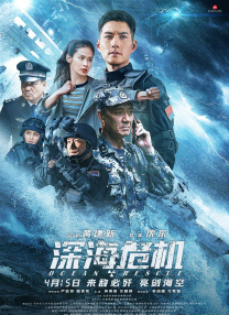 久久se精品动漫一区二区三区