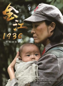 第六个嫌疑人