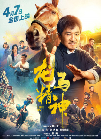 亚洲午夜影院