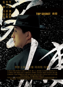 av电影在线网