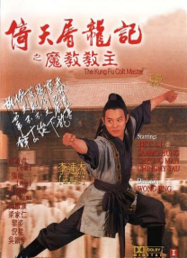 一区二区三区国产美女在线播放
