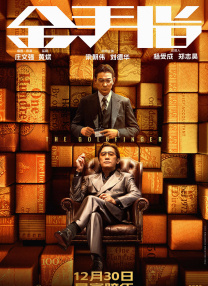 99免费精品