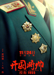四虎在线视频