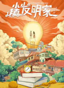 久久精品网