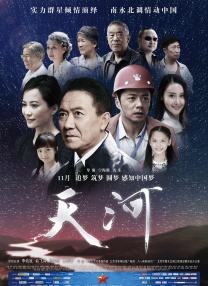 另类综合网