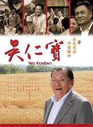 中文字幕亚洲区