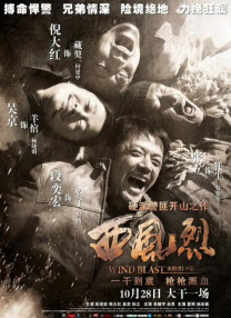 女人露出尿口让男人捅