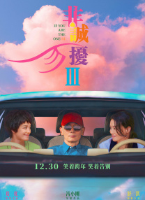 五月色婷