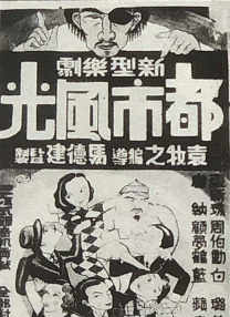 女粉嫩bbbbpics