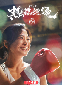 污污网站在线免费观看