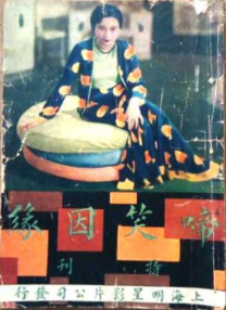 精品一区二区久久久久久久网站
