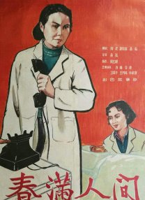 成年网站免费入口在线观看