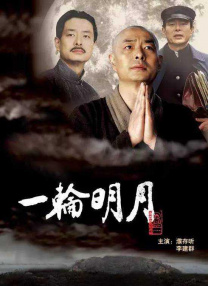 超碰520
