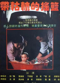 亚洲手机在线