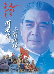 成人午夜亚洲影视在线观看