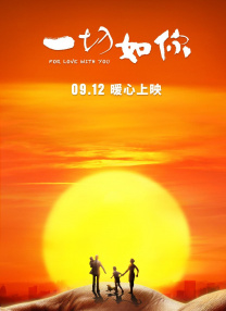 国产单亲乱hd