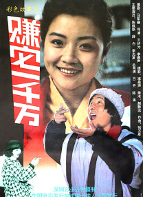 引诱已婚男h刺激高辣出轨