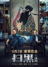 天堂亚洲欧美日韩一区二区