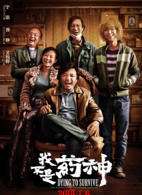 黄站在线观看