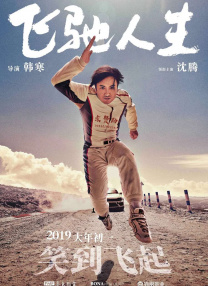 色依依国内精品中文字幕