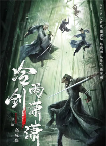 久热草在线